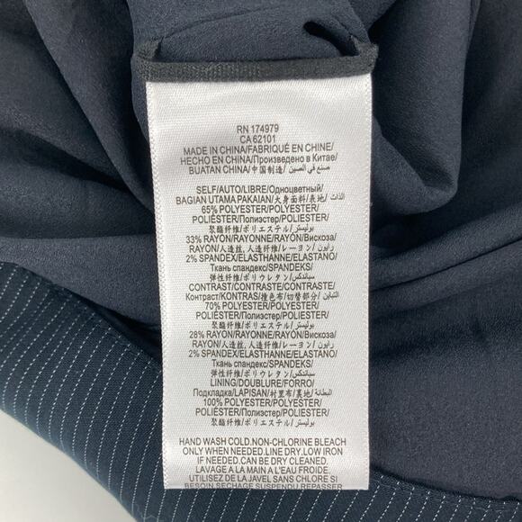 BCBGMaxAzria Women's Dark Navy Stripe Combo A-Line Skirt Size XS New - Picture 13 of 13